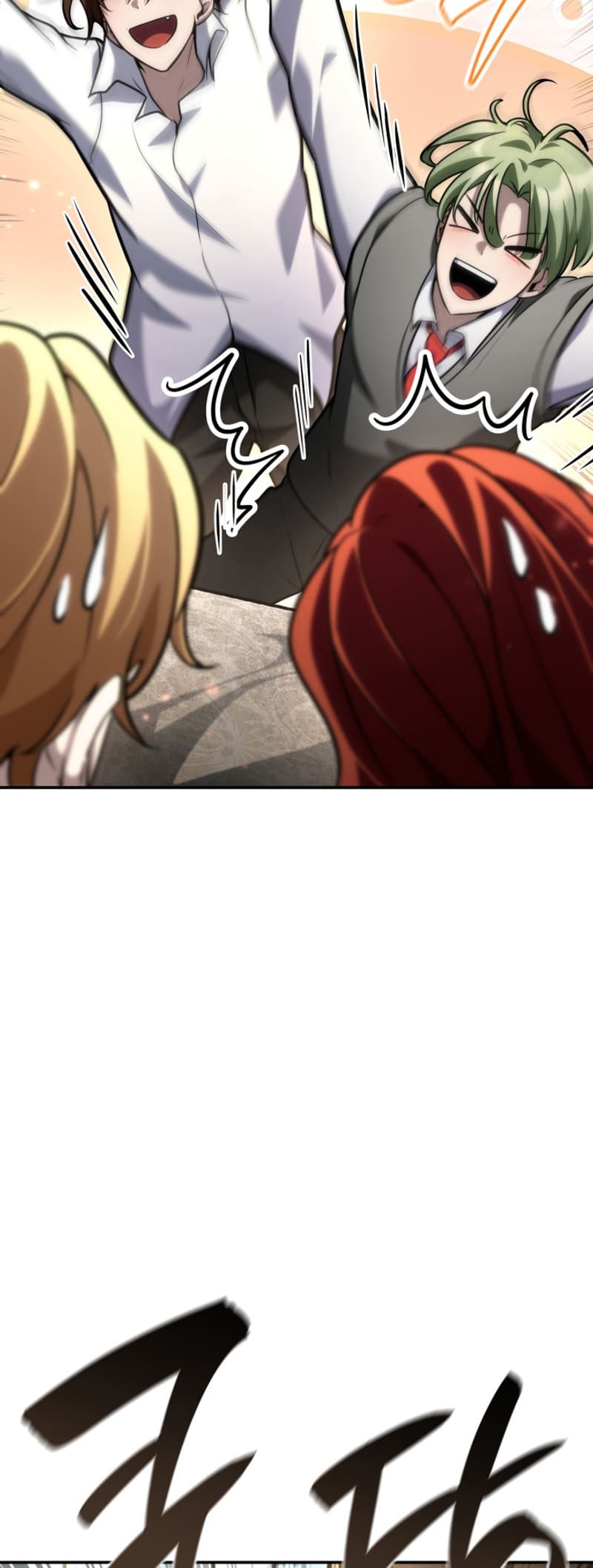 Infinite Mage, Chapter 94 image 39